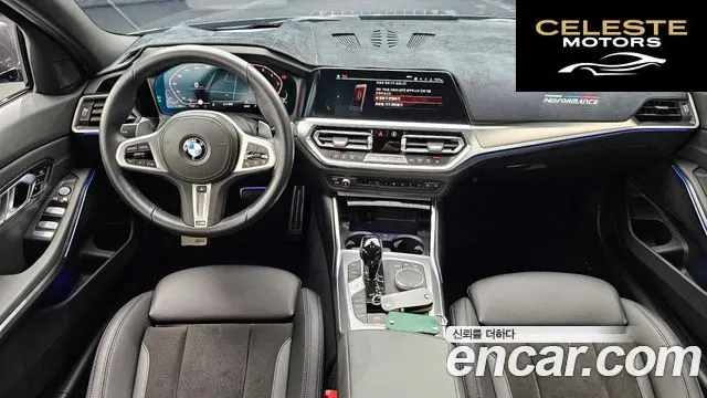 BMW Série 3 (G20) 320i M Sport 2022 — photo 7 sur 26