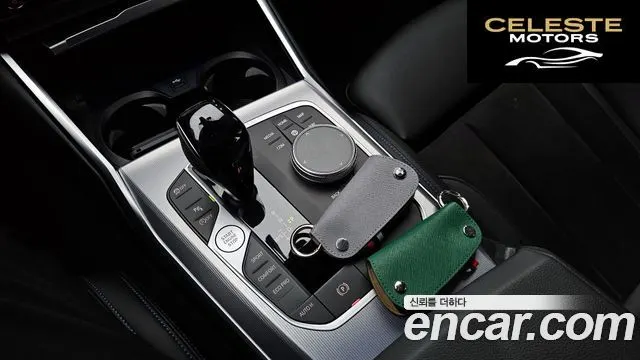 BMW Série 3 (G20) 320i M Sport 2022 — photo 9 sur 26