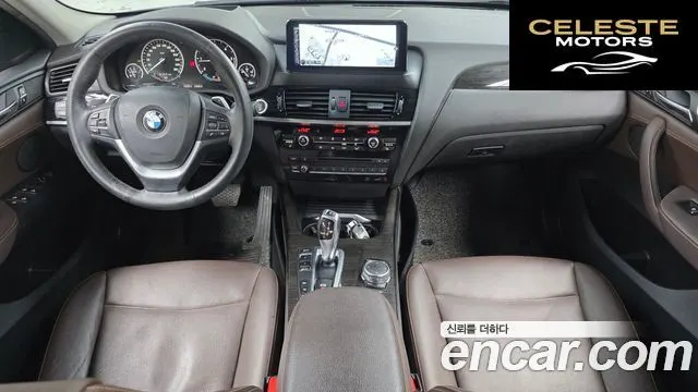 BMW X4 (F26) xDrive20d 2015 — photo 7 sur 20