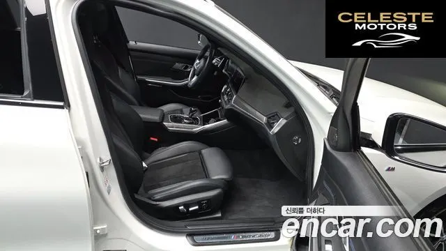 BMW Série 3 (G20) 320d Touring M Sport 2021 — photo 11 sur 20