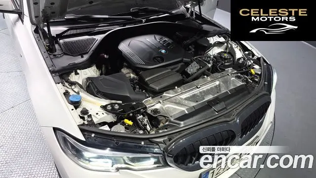 BMW Série 3 (G20) 320d Touring M Sport 2021 — photo 6 sur 20