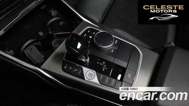 BMW Série 3 (G20) 320d Touring M Sport 2021 — photo 9 sur 20