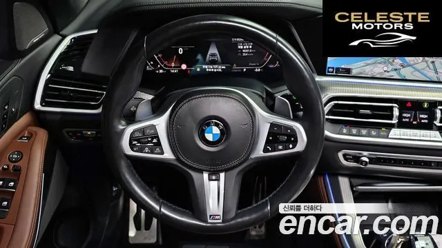 BMW X5 (G05) xDrive 30d M Sport 2021 — photo 13 sur 20