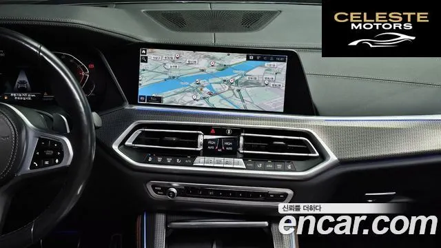 BMW X5 (G05) xDrive 30d M Sport 2021 — photo 15 sur 20