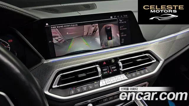 BMW X5 (G05) xDrive 30d M Sport 2021 — photo 16 sur 20