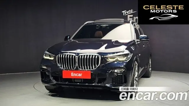 BMW X5 (G05) xDrive 30d M Sport 2021 — photo 3 sur 20