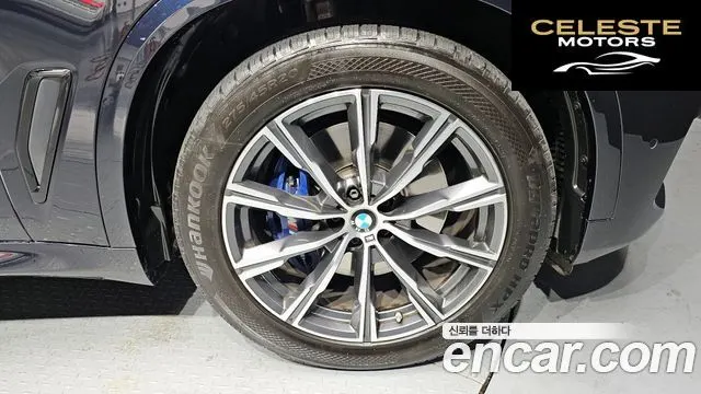 BMW X5 (G05) xDrive 30d M Sport 2021 — photo 5 sur 20