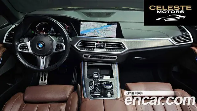 BMW X5 (G05) xDrive 30d M Sport 2021 — photo 7 sur 20