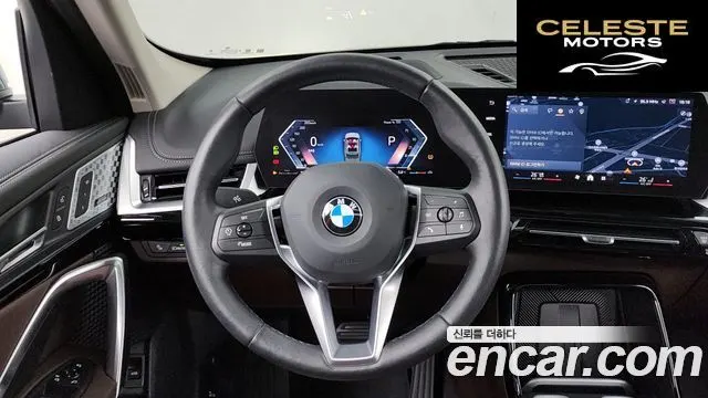 BMW X1 (U11) xDrive 20i xLine 2025 — photo 13 sur 20