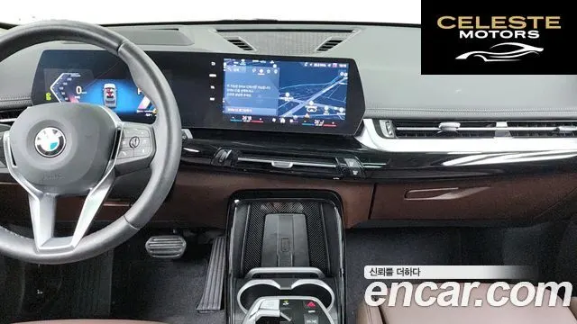 BMW X1 (U11) xDrive 20i xLine 2025 — photo 14 sur 20