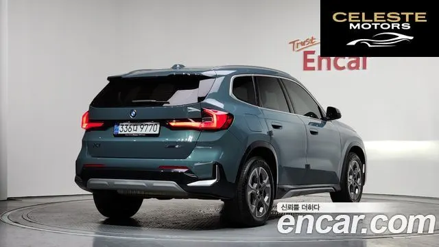 BMW X1 (U11) xDrive 20i xLine 2025 — photo 2 sur 20