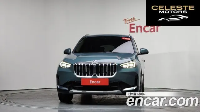 BMW X1 (U11) xDrive 20i xLine 2025 — photo 3 sur 20