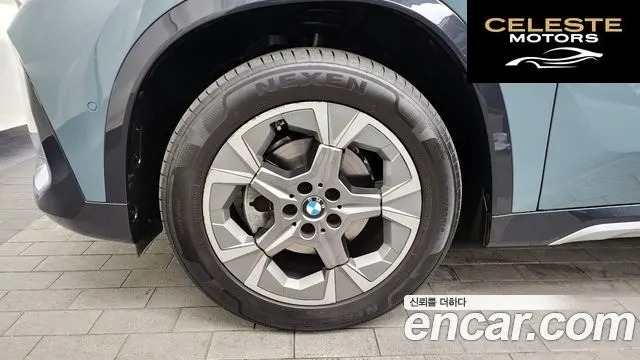 BMW X1 (U11) xDrive 20i xLine 2025 — photo 5 sur 20