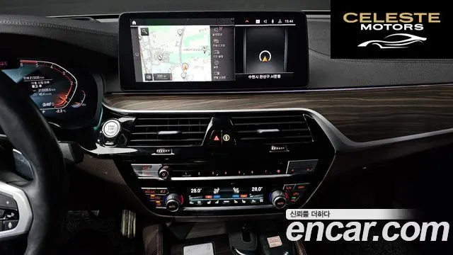BMW Série 6 GT (G32) 620d xDrive M Sport 2021 — photo 14 sur 26