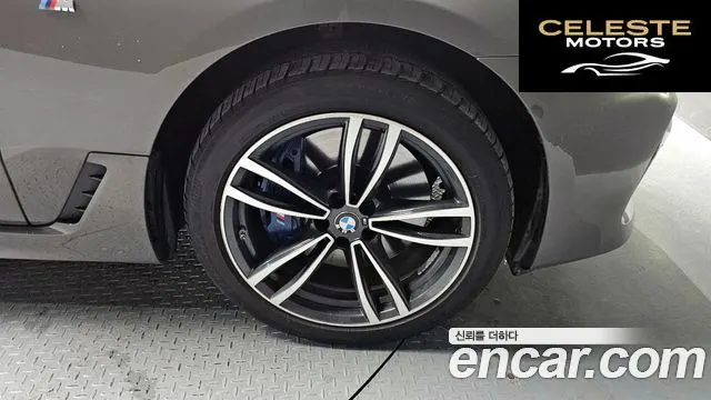 BMW Série 6 GT (G32) 620d xDrive M Sport 2021 — photo 5 sur 26