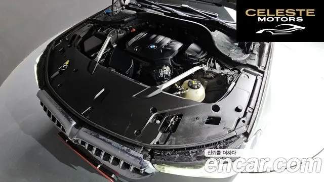 BMW Série 6 GT (G32) 620d xDrive M Sport 2021 — photo 6 sur 26