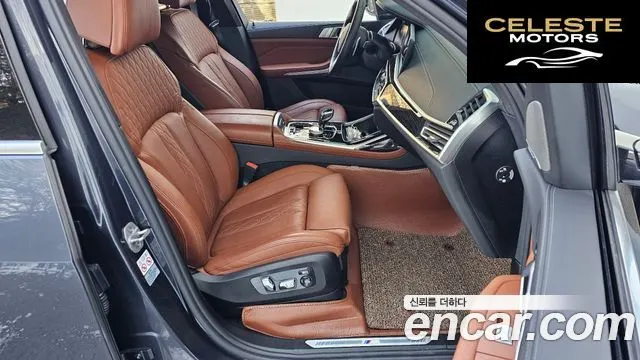 BMW X7 (G07) xDrive 40i M Sport 6 places 2021 — photo 10 sur 20