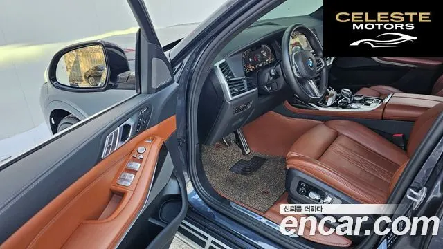 BMW X7 (G07) xDrive 40i M Sport 6 places 2021 — photo 11 sur 20
