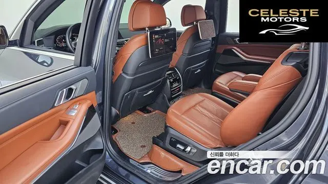 BMW X7 (G07) xDrive 40i M Sport 6 places 2021 — photo 12 sur 20