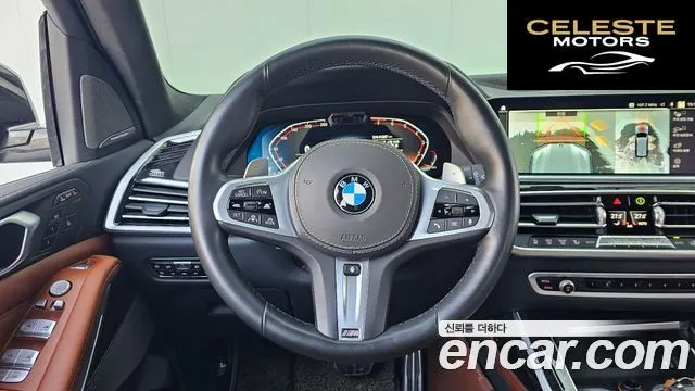 BMW X7 (G07) xDrive 40i M Sport 6 places 2021 — photo 13 sur 20