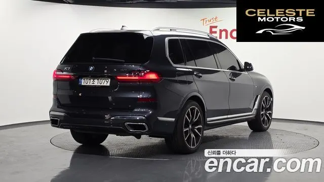 BMW X7 (G07) xDrive 40i M Sport 6 places 2021 — photo 2 sur 20