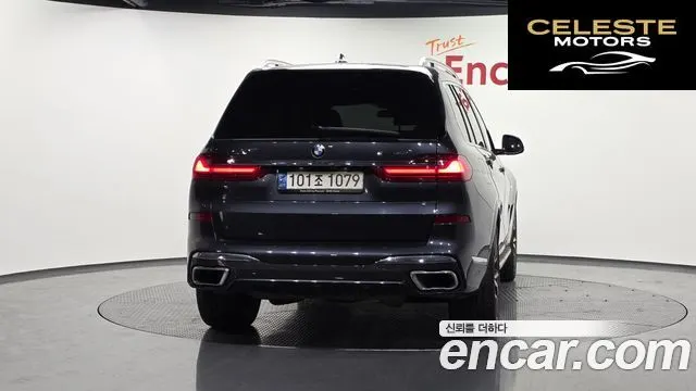 BMW X7 (G07) xDrive 40i M Sport 6 places 2021 — photo 4 sur 20