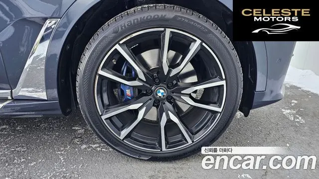 BMW X7 (G07) xDrive 40i M Sport 6 places 2021 — photo 5 sur 20