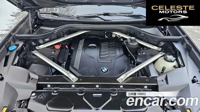 BMW X7 (G07) xDrive 40i M Sport 6 places 2021 — photo 6 sur 20