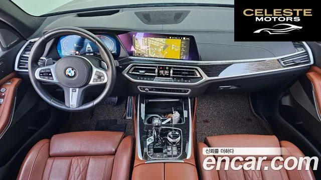 BMW X7 (G07) xDrive 40i M Sport 6 places 2021 — photo 7 sur 20