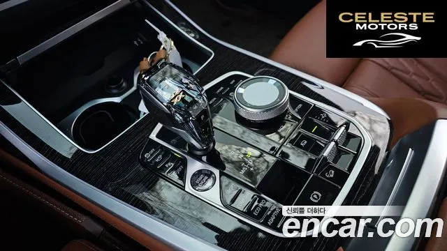 BMW X7 (G07) xDrive 40i M Sport 6 places 2021 — photo 9 sur 20