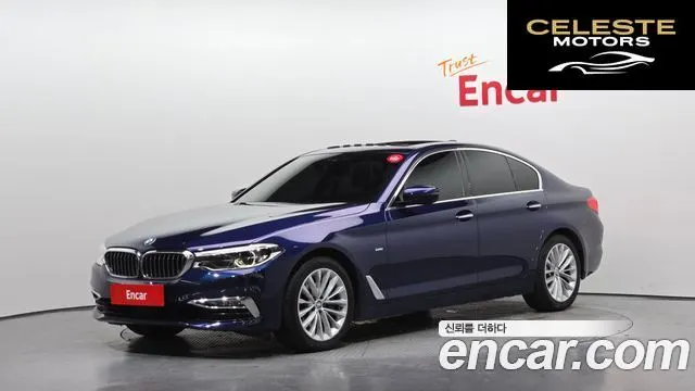 BMW Série 5 (G30) 530i xDrive Luxury Plus 2018 — photo 25 sur 26