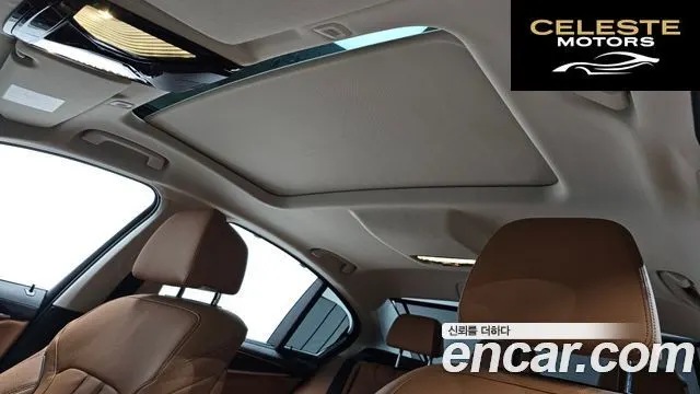 BMW Série 5 (G30) 520i Luxury 2023 — photo 18 sur 20