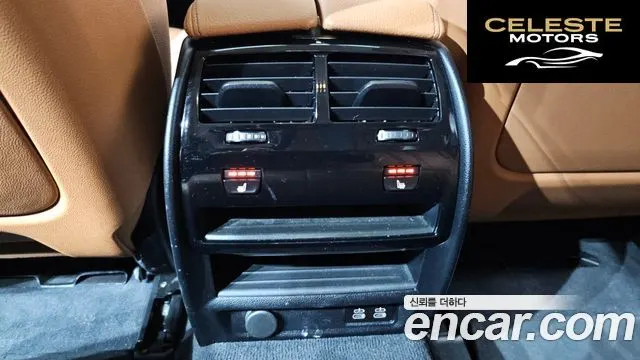BMW Série 5 (G30) 520i Luxury 2023 — photo 19 sur 20