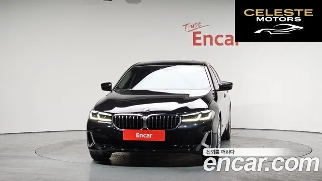 BMW Série 5 (G30) 520i Luxury 2023 — photo 3 sur 20