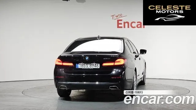BMW Série 5 (G30) 520i Luxury 2023 — photo 4 sur 20