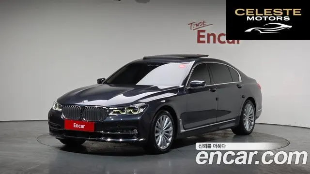 BMW Série 7 (G11) 740Ld xDrive 2016 — photo 1 sur 20