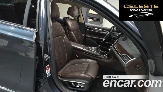 BMW Série 7 (G11) 740Ld xDrive 2016 — photo 10 sur 20
