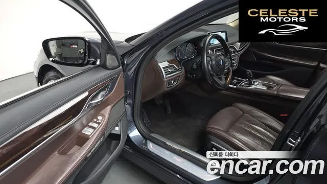 BMW Série 7 (G11) 740Ld xDrive 2016 — photo 11 sur 20