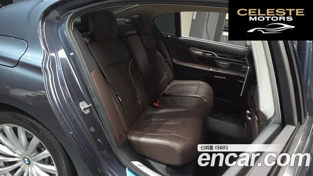 BMW Série 7 (G11) 740Ld xDrive 2016 — photo 12 sur 20