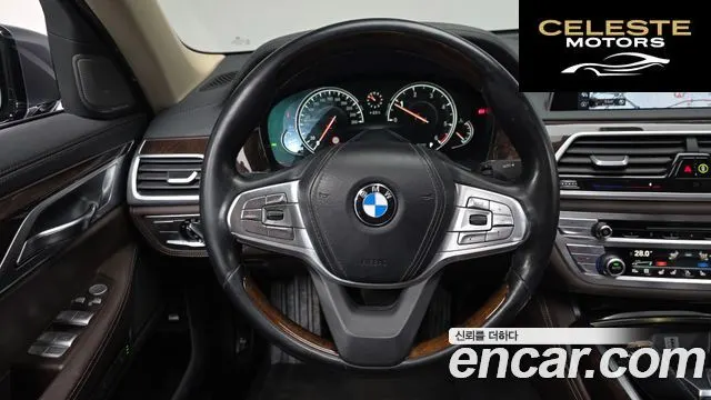 BMW Série 7 (G11) 740Ld xDrive 2016 — photo 13 sur 20