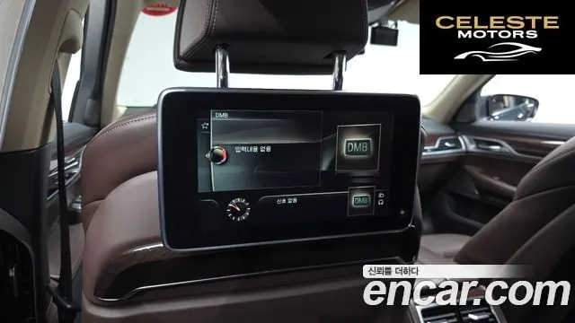 BMW Série 7 (G11) 740Ld xDrive 2016 — photo 17 sur 20