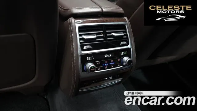 BMW Série 7 (G11) 740Ld xDrive 2016 — photo 18 sur 20