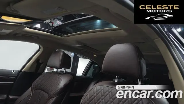 BMW Série 7 (G11) 740Ld xDrive 2016 — photo 19 sur 20