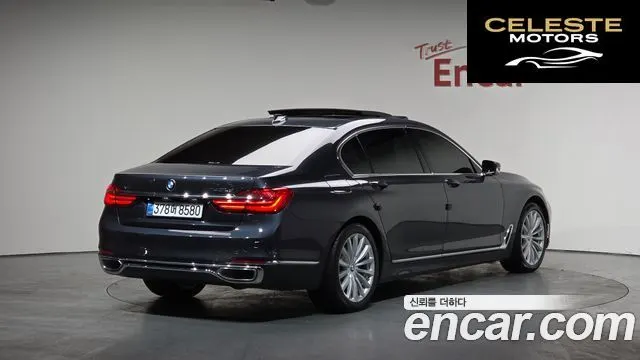 BMW Série 7 (G11) 740Ld xDrive 2016 — photo 2 sur 20