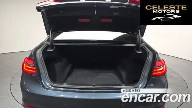 BMW Série 7 (G11) 740Ld xDrive 2016 — photo 20 sur 20