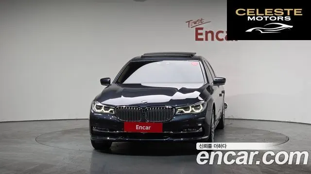 BMW Série 7 (G11) 740Ld xDrive 2016 — photo 3 sur 20