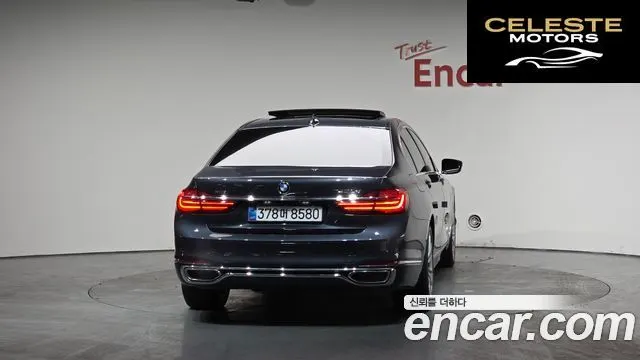 BMW Série 7 (G11) 740Ld xDrive 2016 — photo 4 sur 20