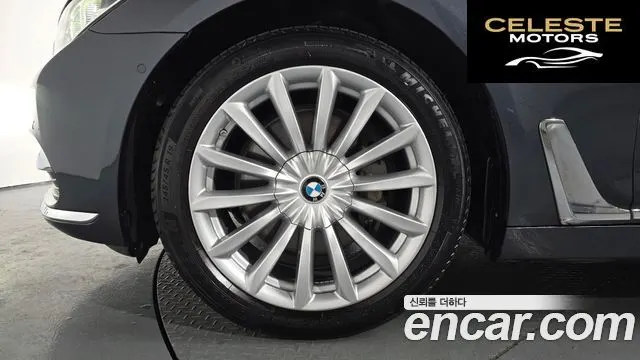 BMW Série 7 (G11) 740Ld xDrive 2016 — photo 5 sur 20