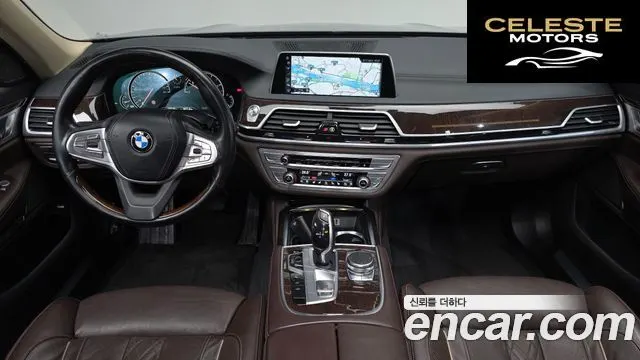 BMW Série 7 (G11) 740Ld xDrive 2016 — photo 7 sur 20