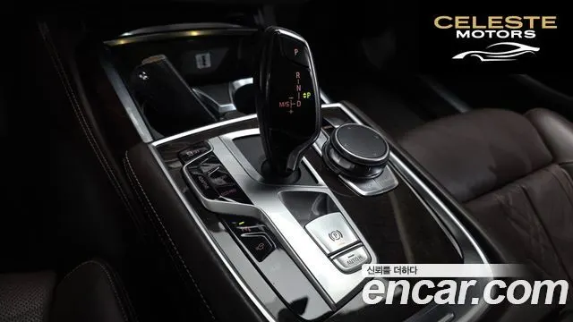 BMW Série 7 (G11) 740Ld xDrive 2016 — photo 9 sur 20